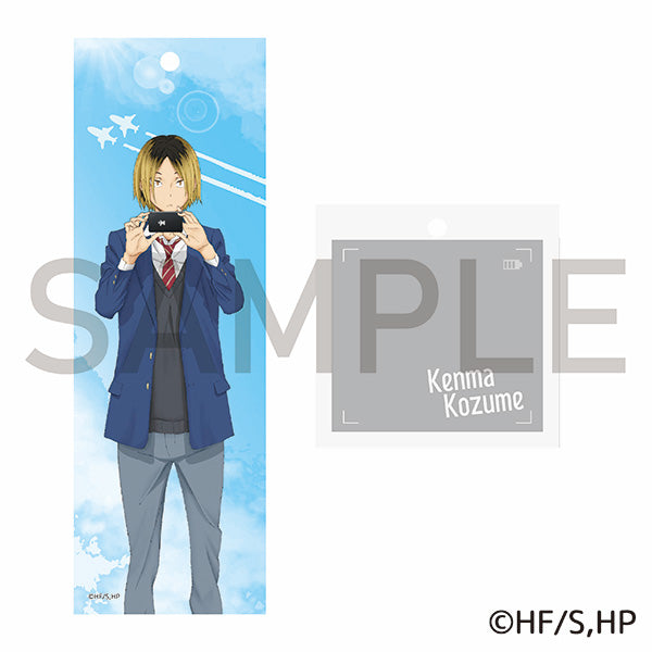 ハイキュー!! トラベル2連アクリルキーホルダー 孤爪研磨 – IG Port