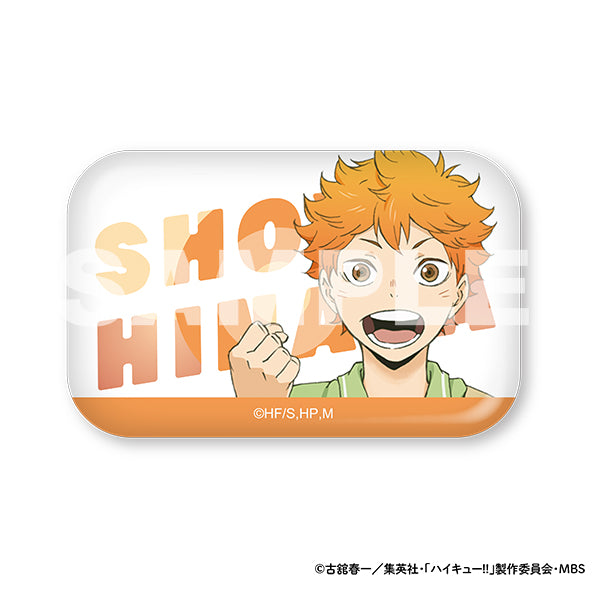 ハイキュー!! スクエアキャラバッジコレクション チューガク!! 【全7種