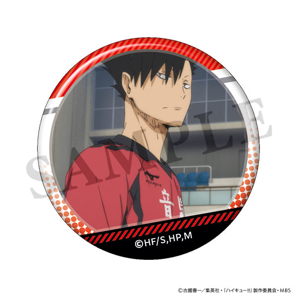 ハイキュー!! 横断幕 缶バッジ 黒尾鉄朗 80点 ハイキュー 黒尾鉄朗 缶