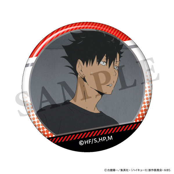 ハイキュー!! 黒尾がいっぱい場面写トレーディング缶バッジ【全10種