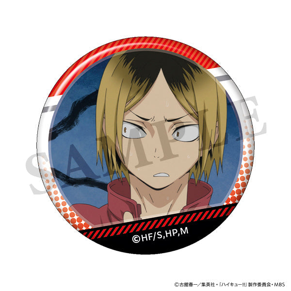 ハイキュー!! 孤爪がいっぱい場面写トレーディング缶バッジ【全10種