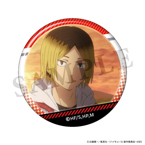 ハイキュー!! 孤爪がいっぱい場面写トレーディング缶バッジ【全10種