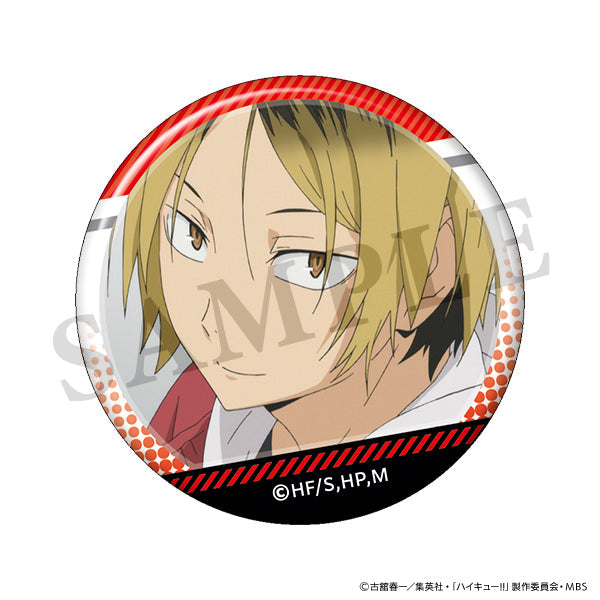 ハイキュー!! 孤爪がいっぱい場面写トレーディング缶バッジ【全10種