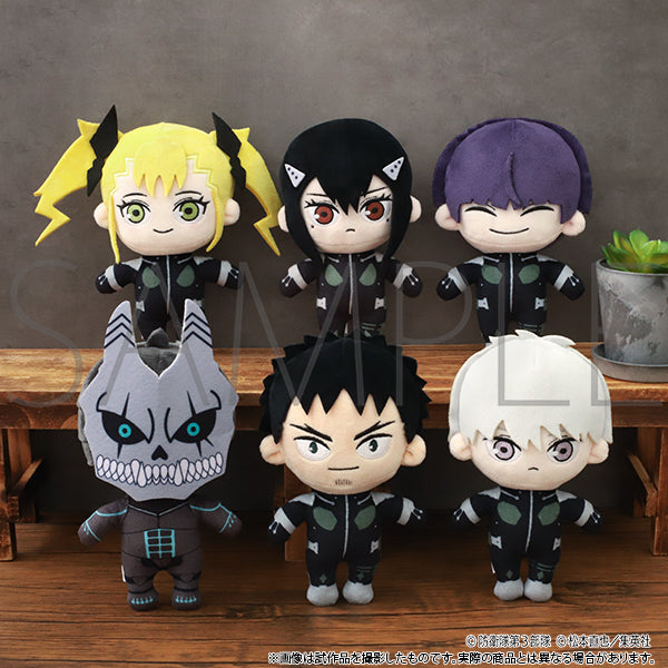 怪獣8号 ぬいぐるみ 保科宗四郎 – IG Port ONLINE STORE