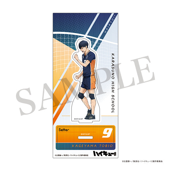 ハイキュー!! アクリルスタンド 影山飛雄 POINT GET!! – IG Port