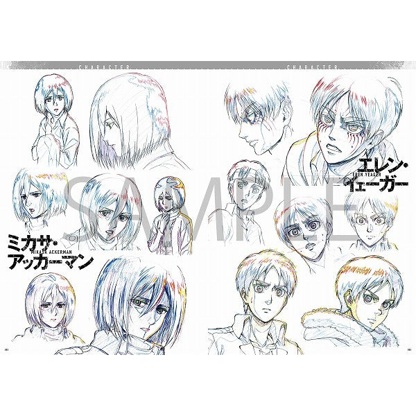 TVアニメ 進撃の巨人 Season 2 原画集 – IG Port ONLINE STORE