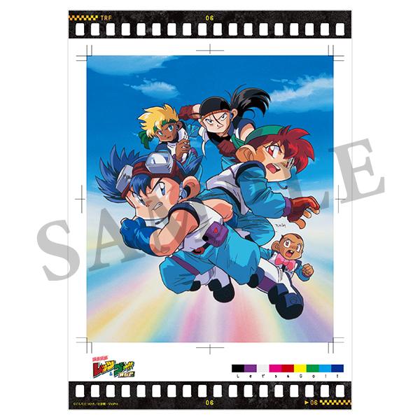 爆走兄弟レッツ＆ゴー!! BOXクリアシートコレクション 全12種 – IG