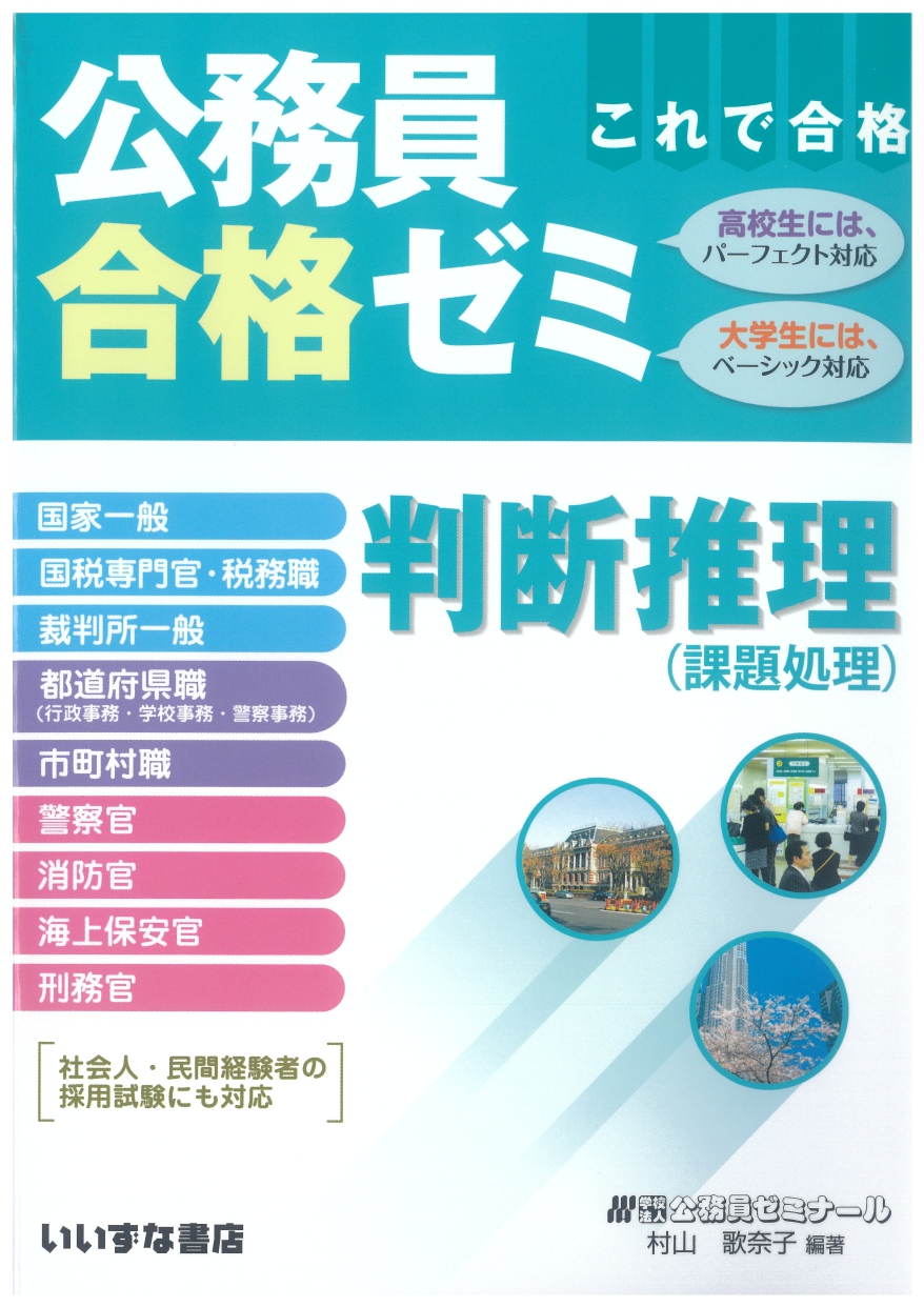 7106d5800495bf83b539d7a9051c87