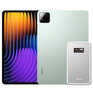 Xiaomi Pad 7 Pro モバイルルータセット | 格安SIM/格安スマホのIIJmio