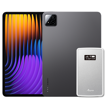 Xiaomi Pad 7 Pro モバイルルータセット | 格安SIM/格安スマホのIIJmio