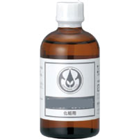 生活の木 ホホバオイル クリア 精製 110ml 【いいもの健康】