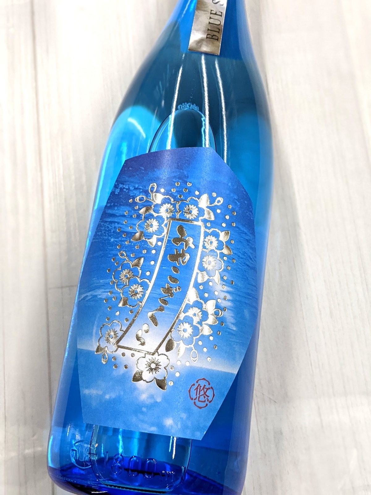 Miyako Zakura (みやこざくら）赤ワイン酵母仕込 1.8L｜大浦酒造