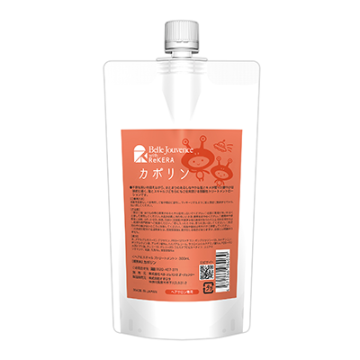 Belle Jouvence with ReKERA | 株式会社 山﨑伊久江美容室｜ベル