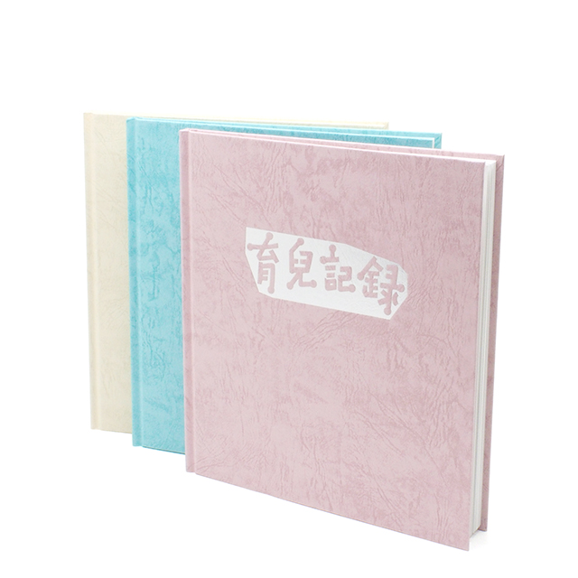 処分特価】【額縁無し特価】ディック・ブルーナのリトグラフ「フラワー