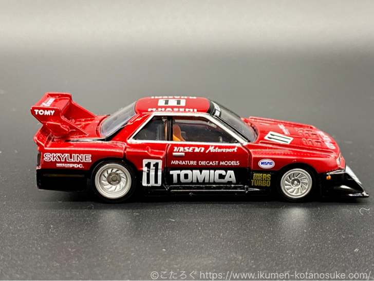 トミカプレミアム スカイライン ターボ スーパーシルエット
