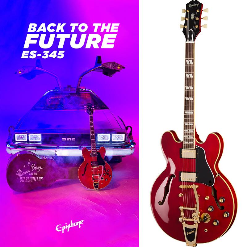 Epiphone】 『バック・トゥ・ザ・フューチャー』に登場した伝説の