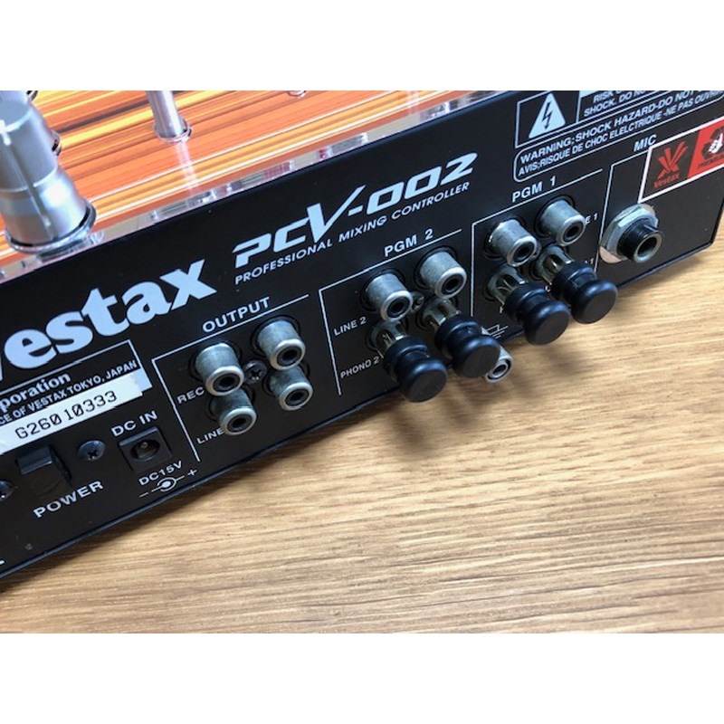 VESTAX ベスタクス PMC-06ProA フェーダーメンテ カットラグ VESTAX