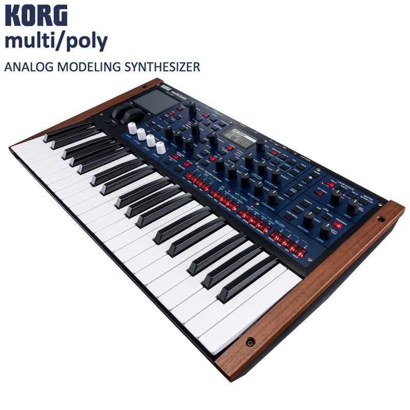 KORG コルグ multi/poly(マルチ・ポリ) ANALOG MODELING SYNTHESIZER