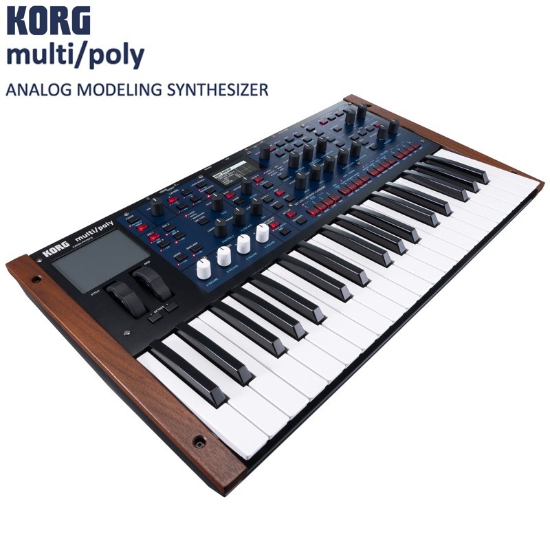 KORG コルグ multi/poly(マルチ・ポリ) ANALOG MODELING SYNTHESIZER