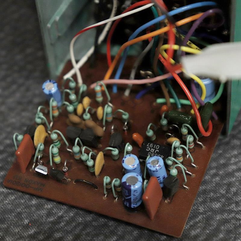 MAXON VINTAGE OD-808 Overdrive Large Case '80 ｜イケベ楽器店