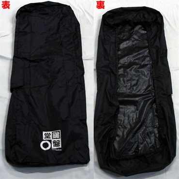 Roland JUNO-D6 背負える汎用リュック型ソフトケースセット レイン