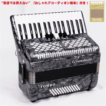 TOMBO Grandaile GT-60 アコーディオン ケース付 動作品 TOMBO