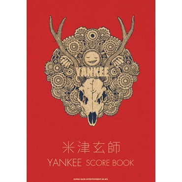 リットーミュージック 米津玄師「YANKEE」SCORE BOOK ｜イケベ楽器店