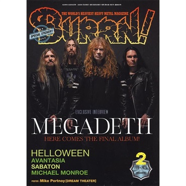 シンコーミュージック BURRN! 2026年2月号 ｜イケベ楽器店オンラインストア