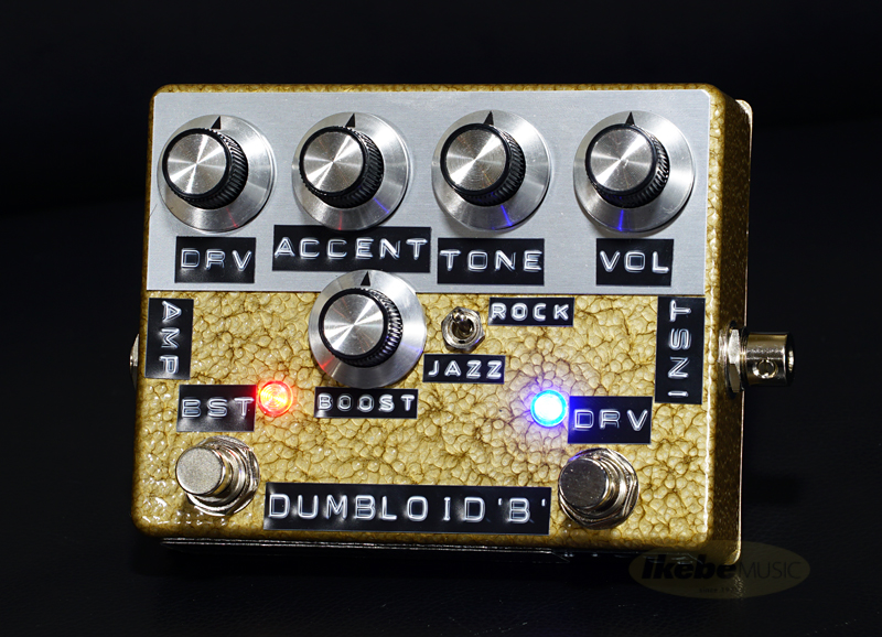 高音質 ハンドメイド Dumbloid ODSP clone オーダー受付 高音質