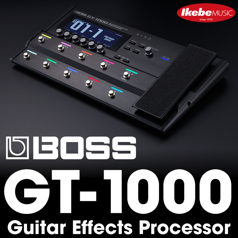 BOSSの知識と経験を、徹底的に無駄を排除したスリムな筐体に結集させた