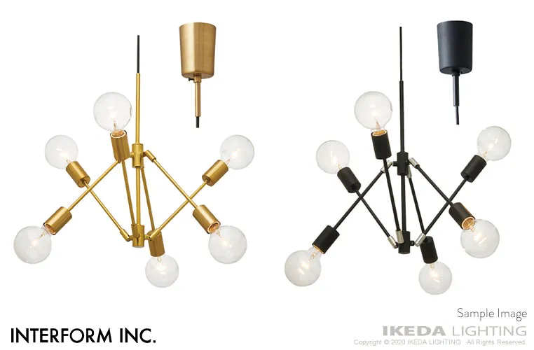 Gradiska （ゴールド） グラディスカ ペンダントライト ｜ インター