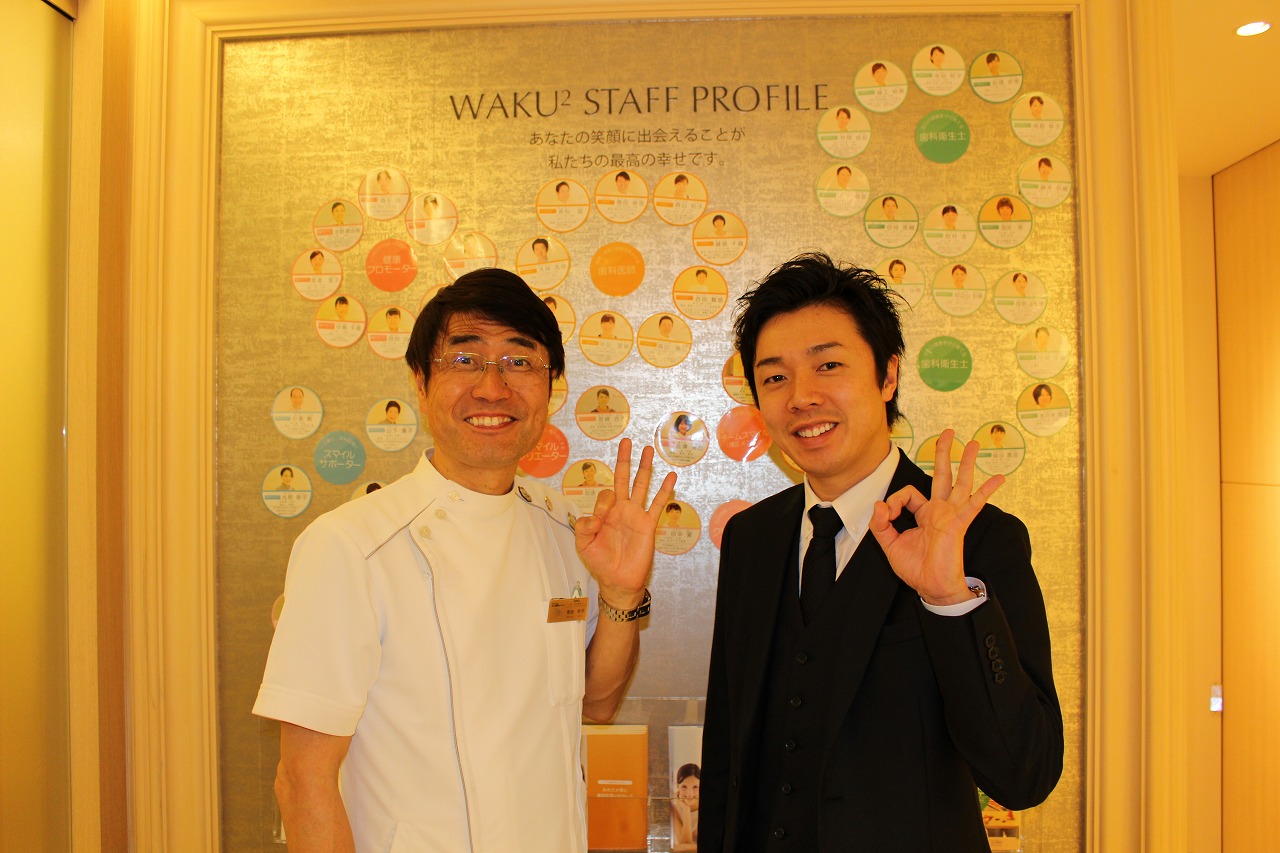 歯科医院の増患を実現する26のヒント