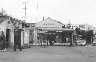 写真アルバム 千葉市の昭和』 株式会社いき出版｜新潟県長岡市｜写真集