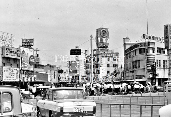 浜松市の110年』