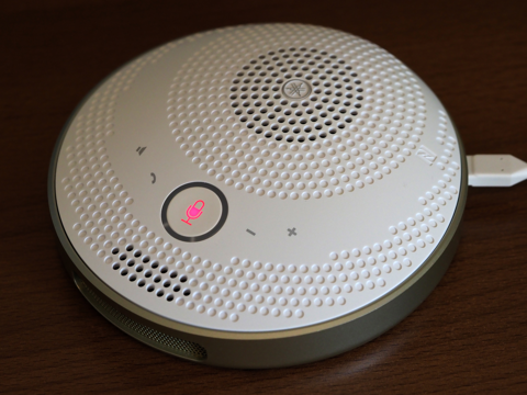 YAMAHA ユニファイドコミュニケーションスピーカーフォン YVC-200 の