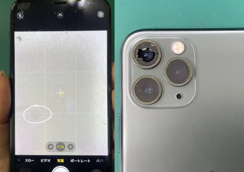 iPhone 11Pro リアカメラ修理を承りました！ | iPhone修理アイサポ