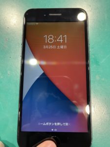 iPhoneSE2のホームボタン動作不良の修理承りました！ | iPhone修理