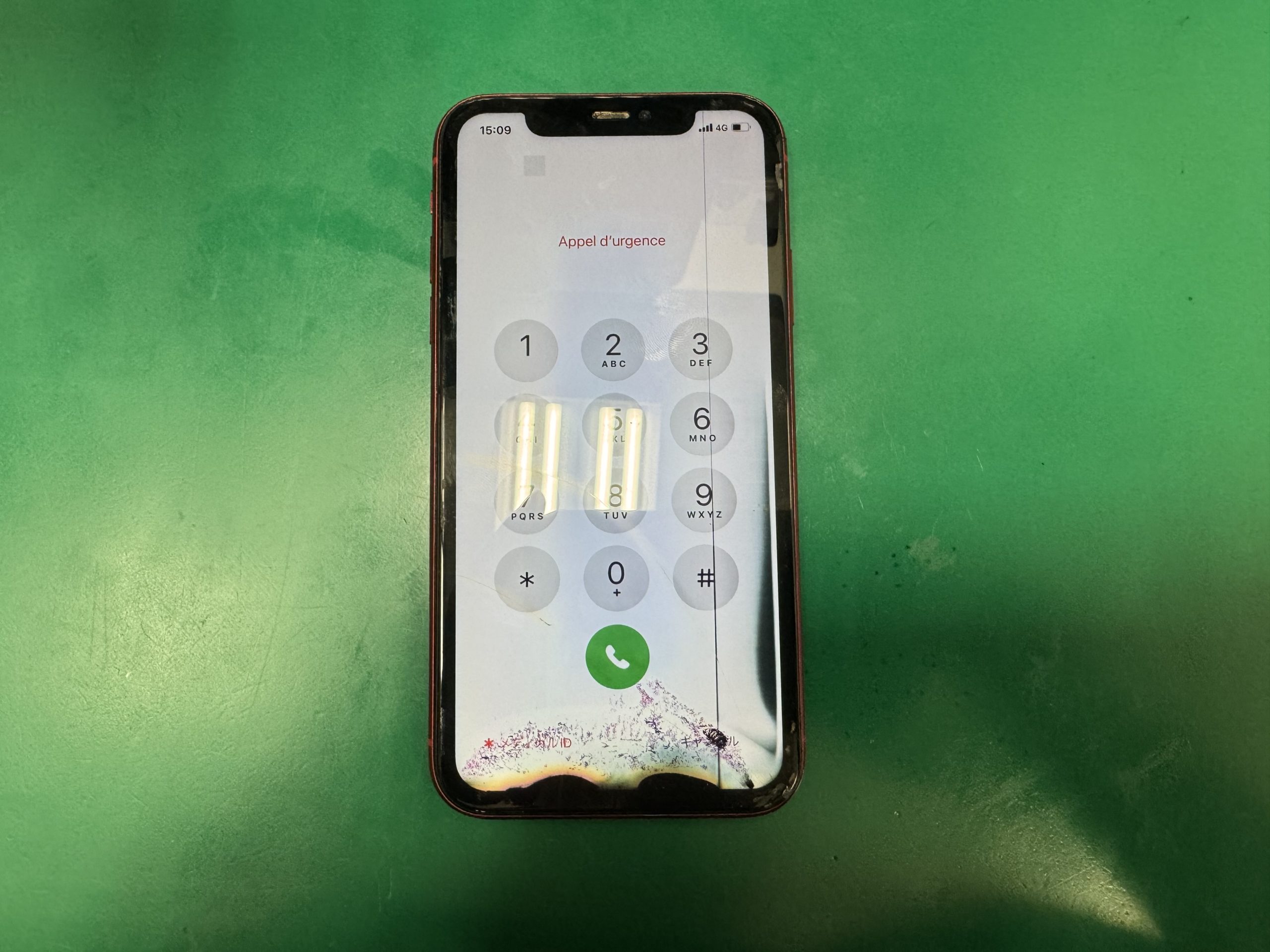 液晶破損・タッチ不良iPhone11フロントパネル修理 | iPhone修理