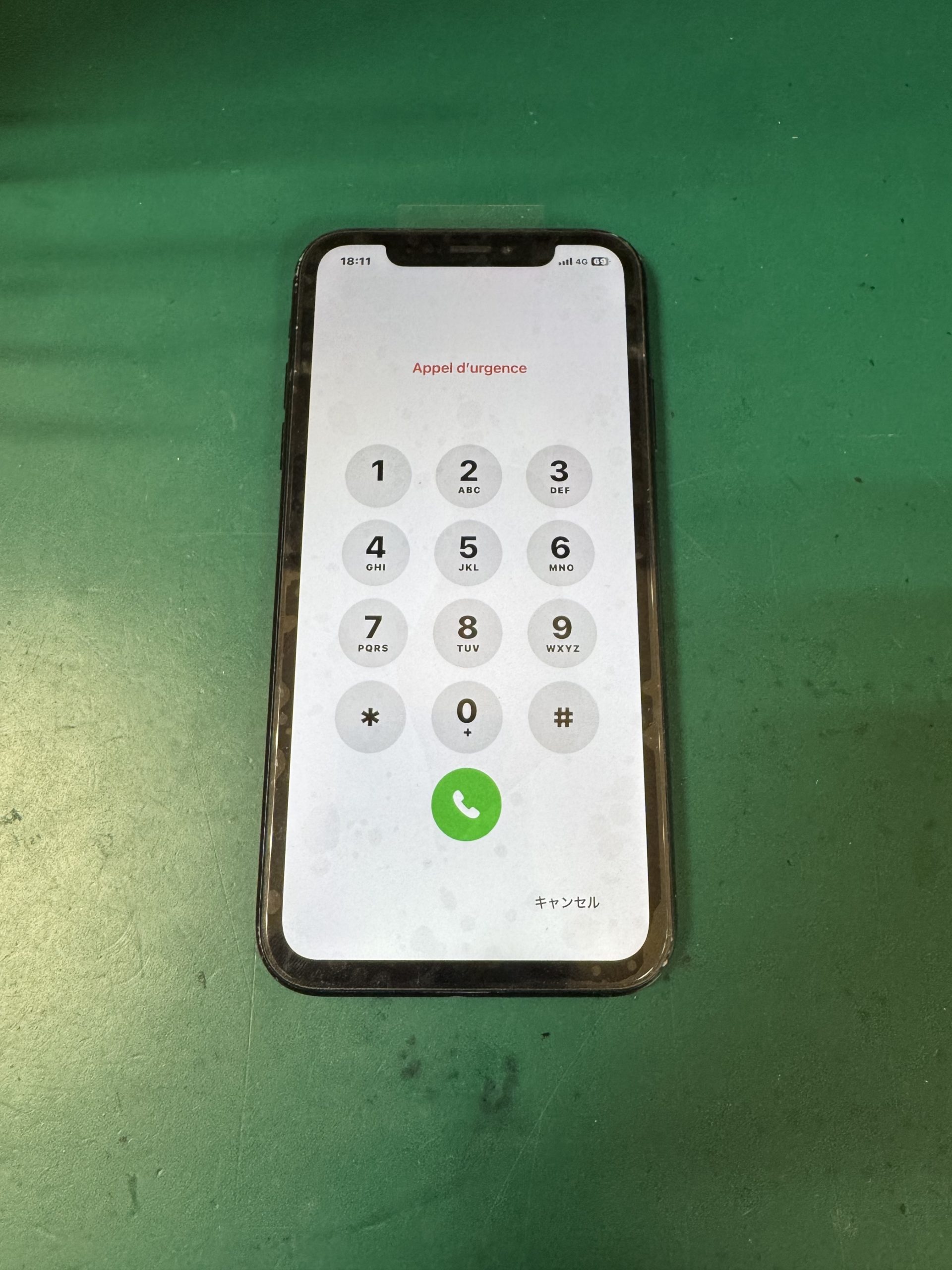 iPhoneXRの液晶画面交換修理を承りました！