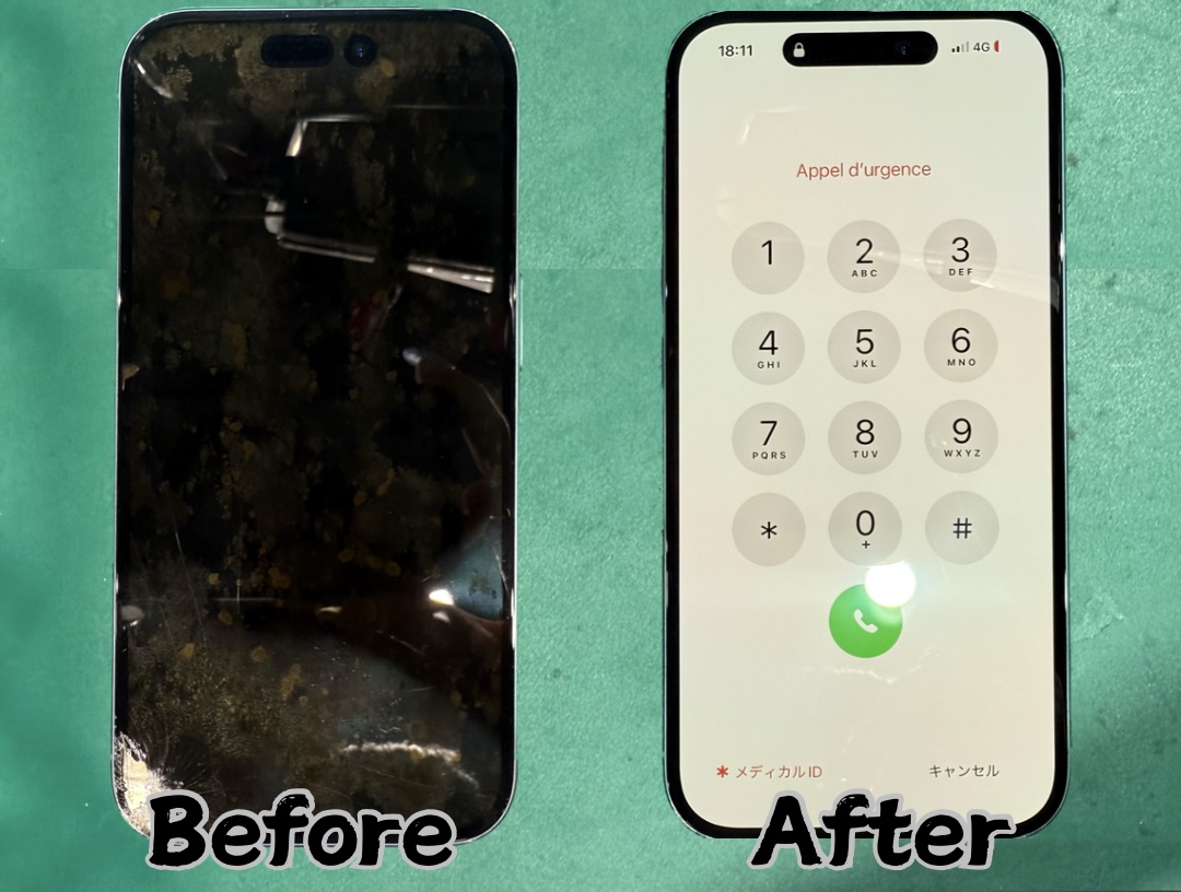 iPhone16 フロントパネル交換修理を承りました！ | iPhone修理アイサポ