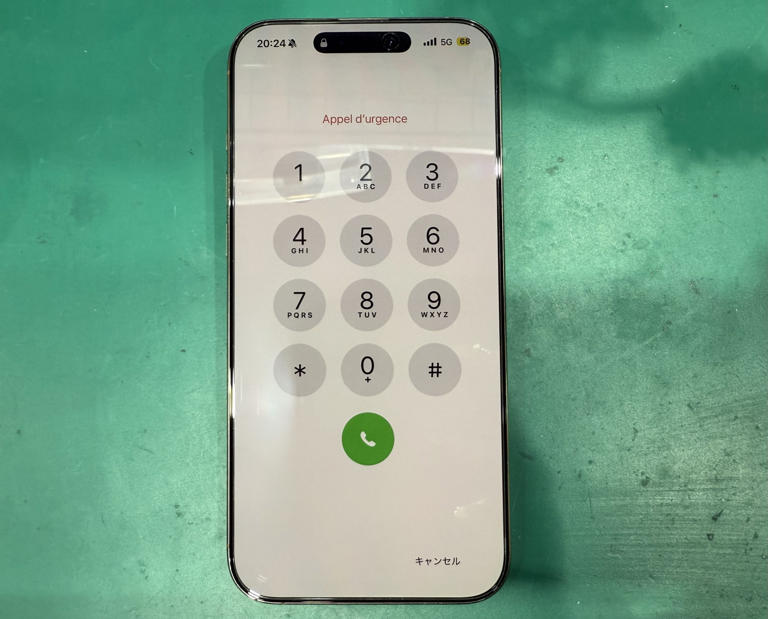 iPhone16ProMax フロントパネル交換修理を承りました！ | iPhone修理