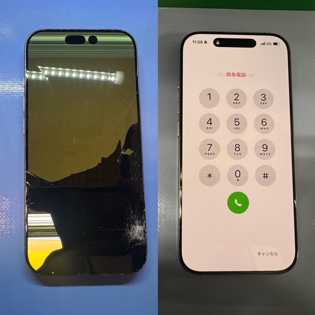 iPhone 16 Pro フロントパネル交換修理をご紹介！ | iPhone修理