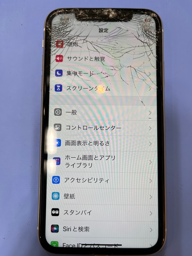 iPhone11画面割れ交換のご案内！ | iPhone修理アイサポ 修理事例