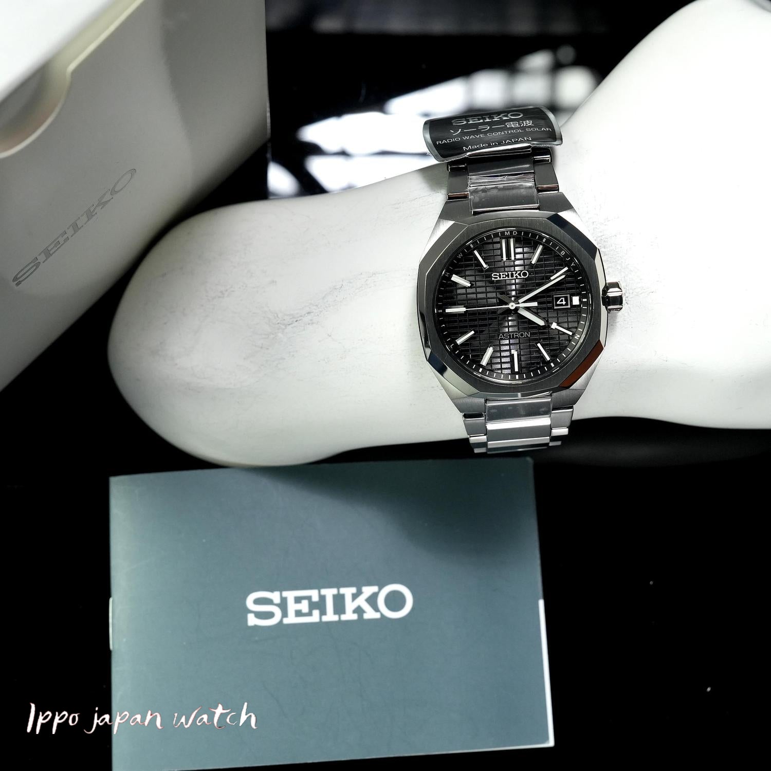SEIKO ASTRON SBXY063 solar radio fix 7B72watch 2023.06released