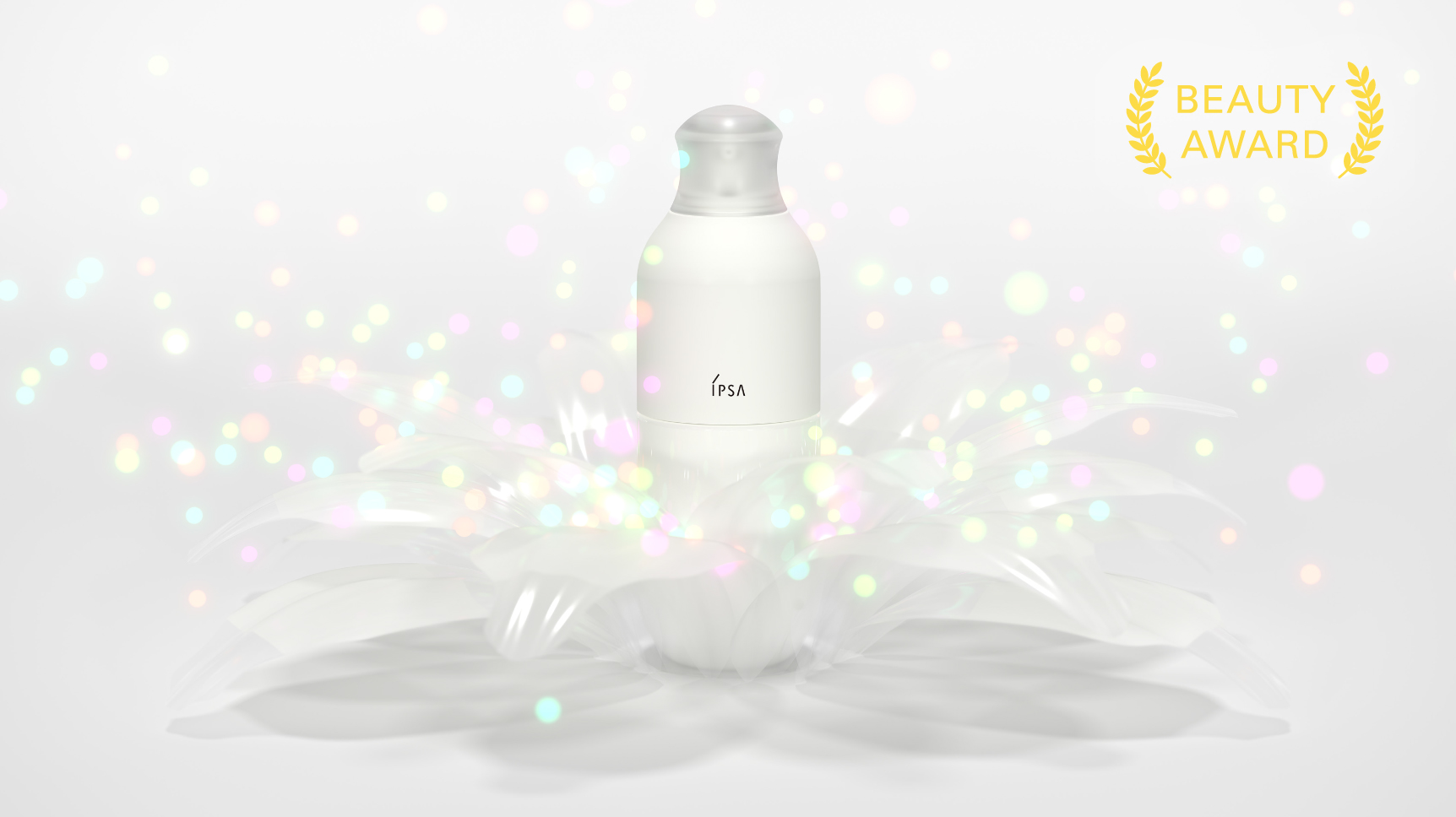 IPSA 公式サイト