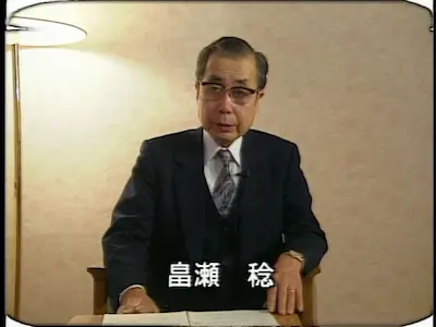 鋼鉄のシャッター～北アイルランド紛争とエンカウンター・グループ