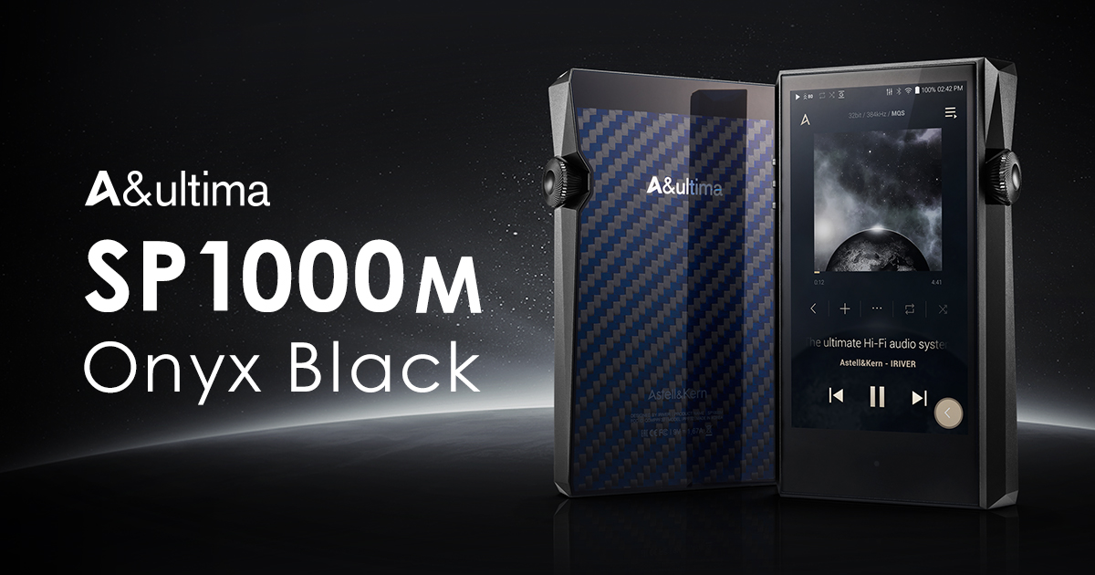 A&ultima SP1000M Onyx Black｜Astell&Kern