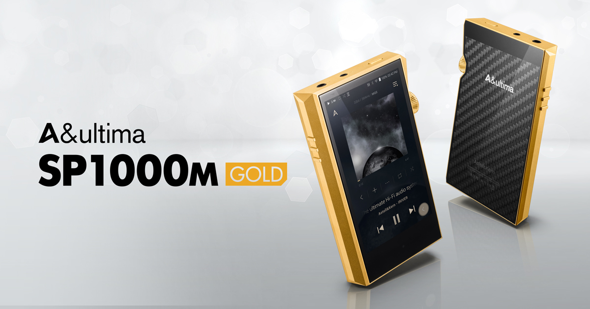 A&ultima SP1000M Gold｜Astell&Kern