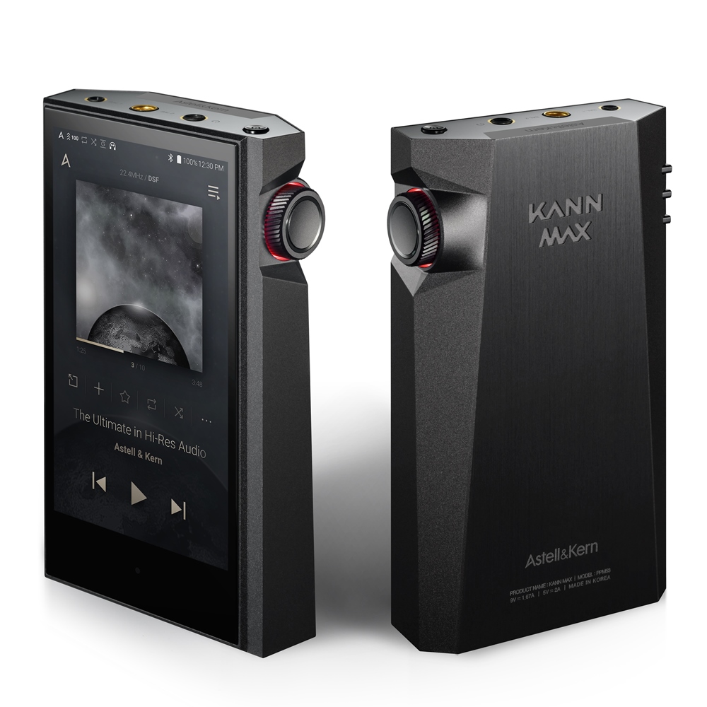 KANN MAX｜Astell&Kern
