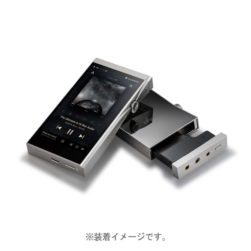 A&futura SE180専用の交換用オールインワンDACモジュール第3弾『SEM3